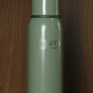 Termo Stanley - 750 ml - Imagen 2