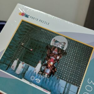 Puzzle ATB INVAP (Caja) - Imagen 4